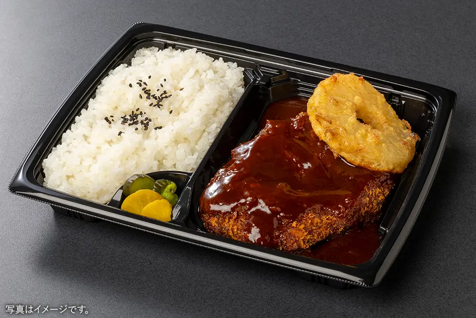 揚げハンバーグ弁当