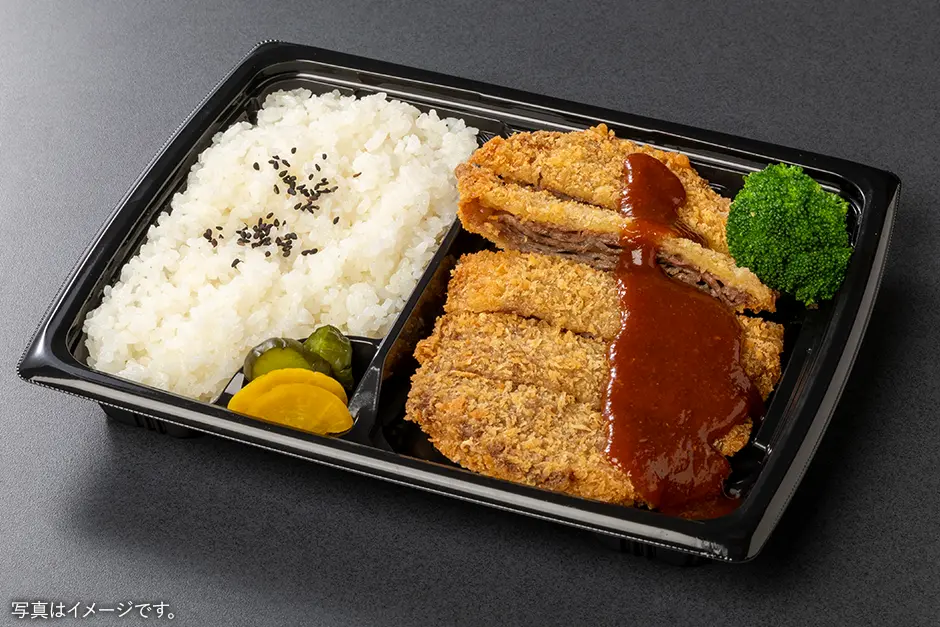 ビーフカツレツ弁当